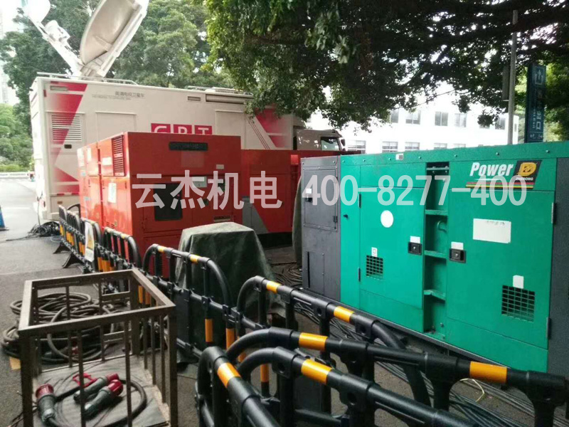 風云爭霸發(fā)電機出租6.jpg