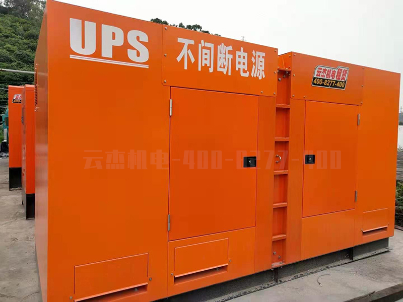 不間斷電源UPS，環(huán)保靜音型勞斯萊斯發(fā)電機組案例