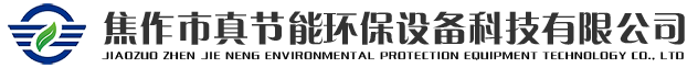 廣東云杰機電設(shè)備工程有限公司